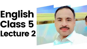 Class 5 English Lesson 1 Patience – Lecture 2 (Exercise + Explanation)"| Itrat