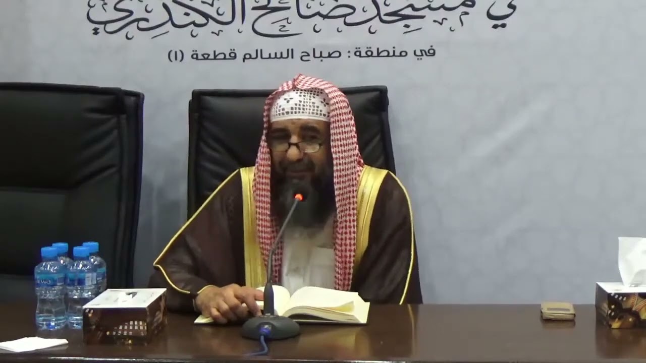 (١٣) المجلس الثالث عشر | شرح مختصر التحرير في أصول الفقه لابن النجار | فضيلة الشيخ سليمان الرحيلي