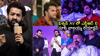 Balakrishna UNEXPECTED Reaction Towards NTR In VishwakSen AV | Gangs Of Godavari Pre Release Event