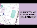 Plan With Me // Classic Happy Planner // Washi Stripes! September 16, 2019