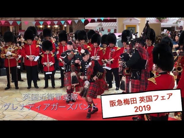 英国近衛軍楽隊がやってきた🎶｜駐日英国大使館公式 - YouTube
