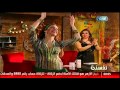 شاهد رقصة بيرندا مع هيدي وشيماء وإنتصار في نفسنة علي القاهرة والناس