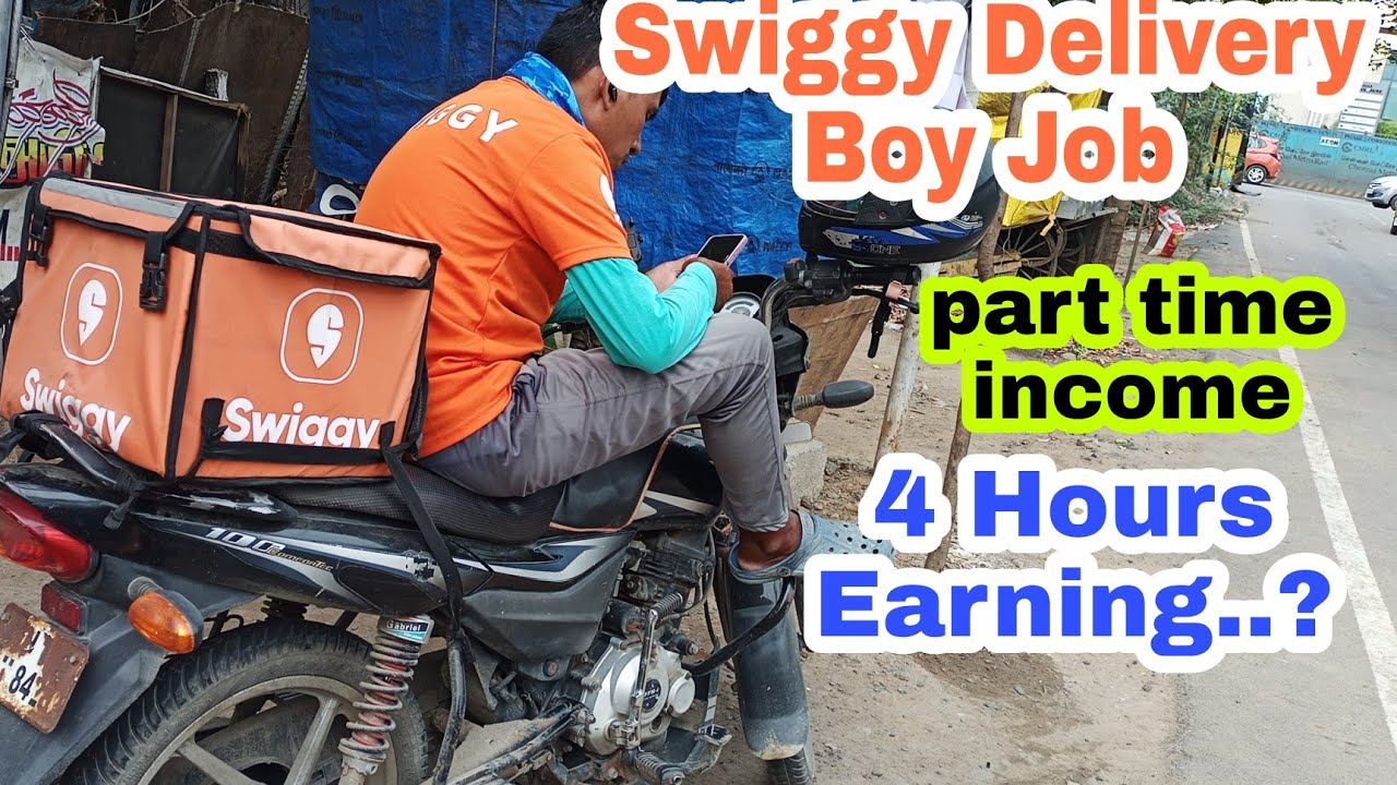 зарплата доставщика Swiggy на неполный рабочий день? // 4 часа, вход в систему.