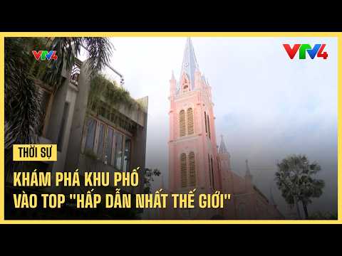 | VTV4