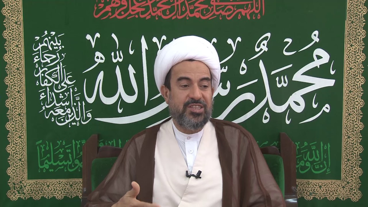 تدخلات الأهل في الحياة الزوجية - الشيخ علي آل محسن