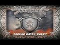 Словно Ангел (ХаризмА кавер. Почти под плюс)