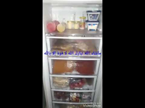 ديب فريزر توشيبا 5 درج نو فروست عيوبه ومميزاته