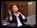 بعدنا مع رابعة حلقة 29 05 2014 كاملة