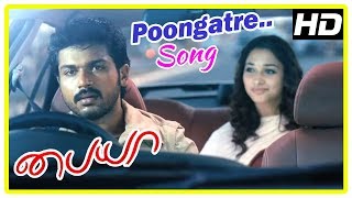 Karthi Hit Songs | Poongatre Song | Karthi takes Tamanna to Mumbai | Paiya Tamil Movie Scenes