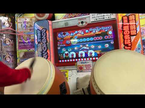 あえりやさんマジで八段代行じゃないですかね