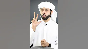 متى لازم تقطع علاقتك بصديقك 3 مواقف 