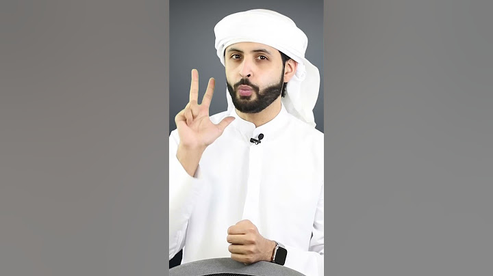 متى لازم تقطع علاقتك بصديقك؟! 3 مواقف