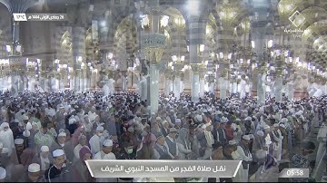 صلاة الفجر |للشيخ عبدالباري الثبيتي 26-5-1444هـ |خواتيم سورة إبراهيم 35 - 52