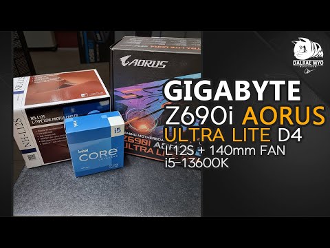 GIGABYTE Z690i AORUS ULTRA LITE | 13600K Undervolt