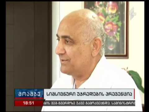 რა გზებით უნდა მოხდეს სიმსივნური დაავადებების პრევენცია