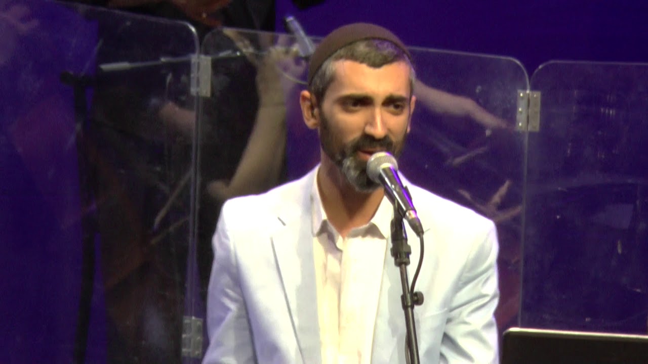 זיו יחזקאל ותזמורת ירושלים מזרח ומערב - וויאכ + יא ג'מיל