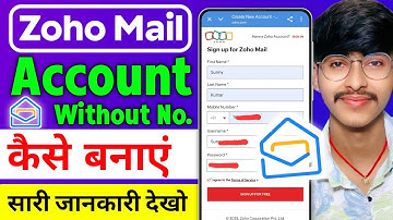 How To Create Zoho Mail Account | Zoho Mail par Account kaise Banaye | Zoho Mail Kaise Banaye