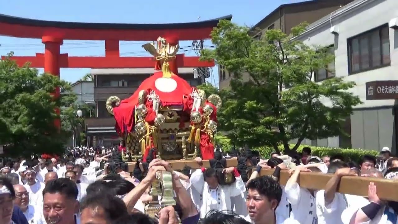 令和七年五月五日（月）藤森神社　藤森祭　深草郷 神輿渡御