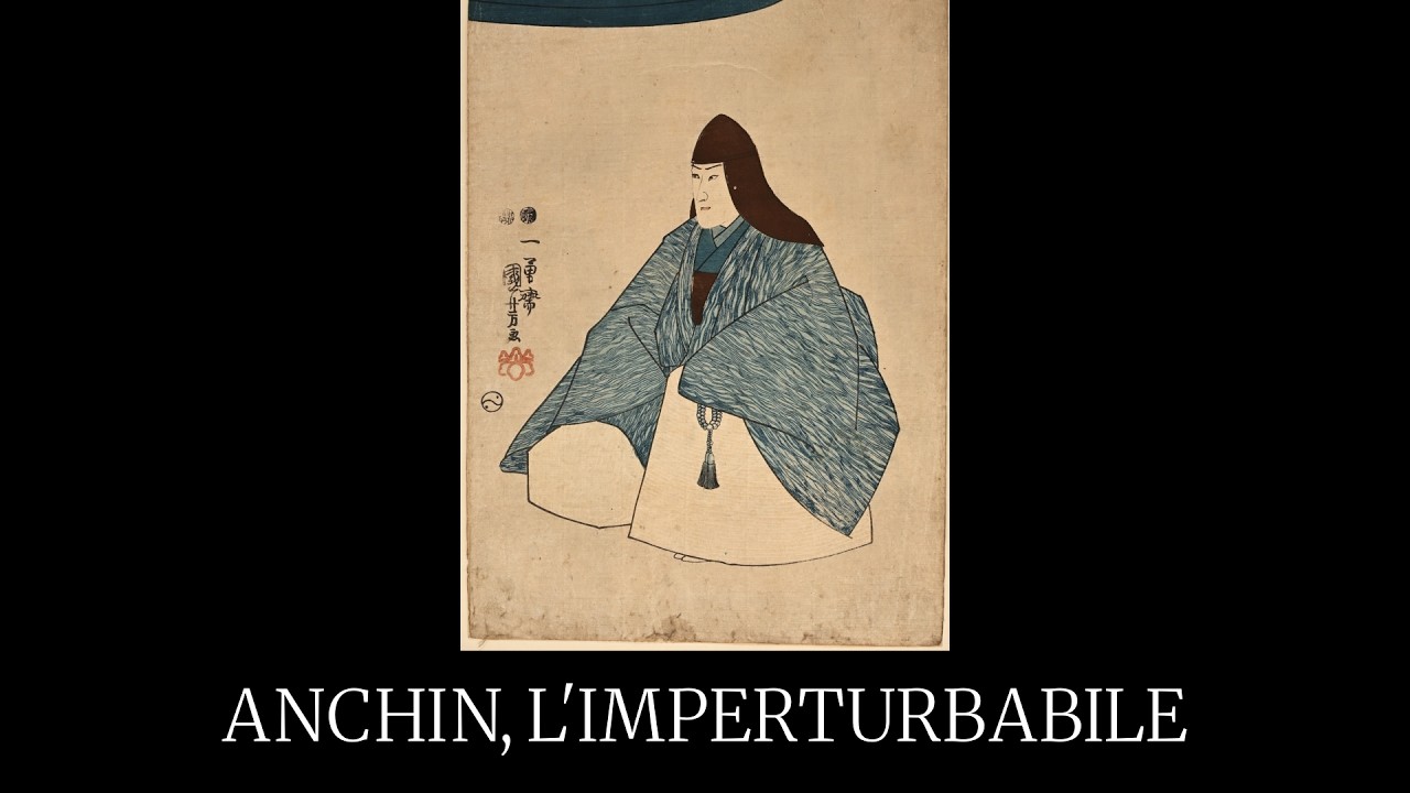 Anchin l'imperturbabile