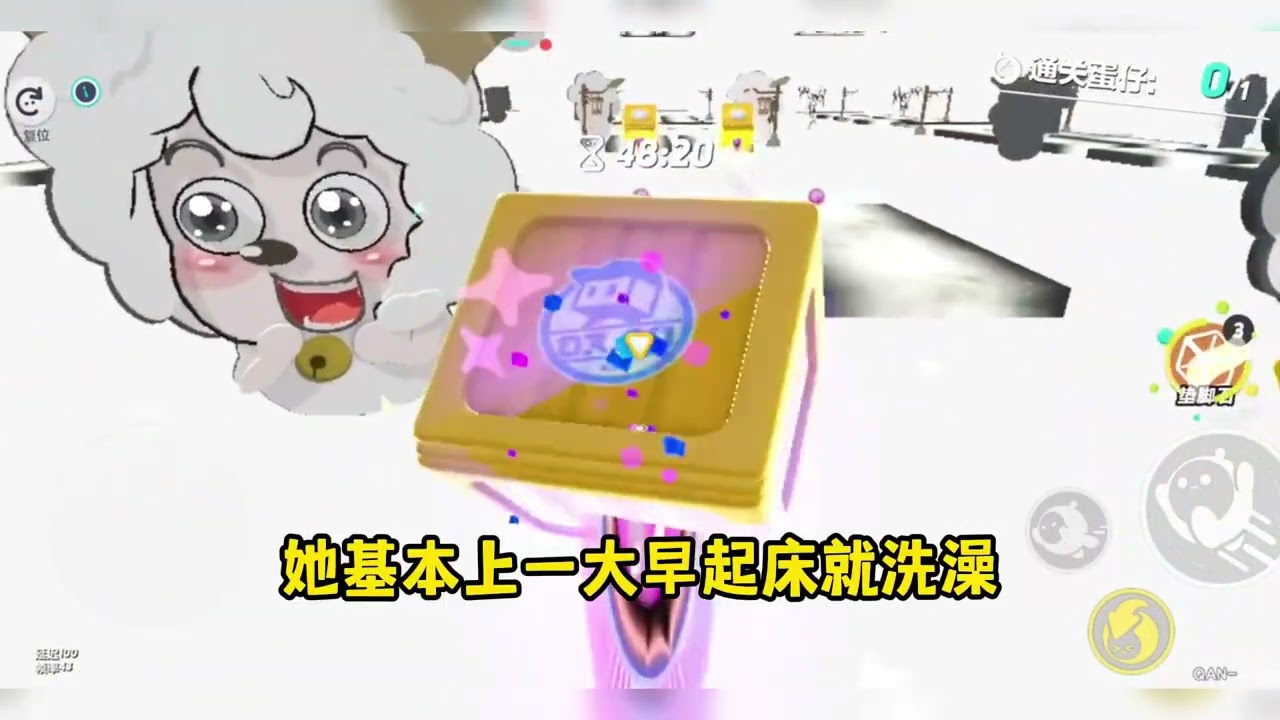 #百合 苏婉婉从小到大什么都要和我争，身高、成绩、闺蜜、男友无一例外。我忍无可忍，等她出国后，直接和家里介绍的对象订了婚。婚宴前一晚，苏婉婉从德国飞回来，红着眼睛问我：“你当真就看不懂我的心意吗？”