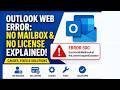 microsoft 365 business Email Error |. UNABLE TO ACCESS BUSINESS EMAIL