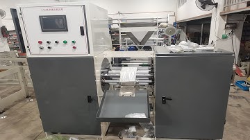 Drawstring Garbage Bag on Roll Making Machine (max bag making speed 130-150pcs/min)