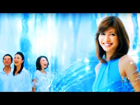【なつかCM】花王 ピュオーラ（内田有紀）「サラサラの滝」編