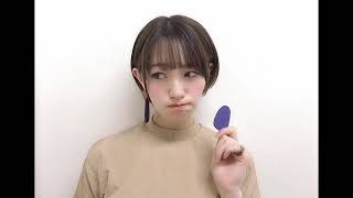 三角の空き地 歌詞 乃木坂46 ふりがな付 歌詞検索サイト Utaten