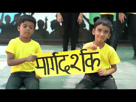 WOH TEACHER HI THE - A tribute for Teachers.