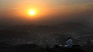Beautiful Taraweeh Dua by Sheikh Ahmad Al Ajmi [Part 1]