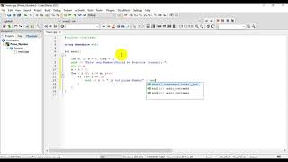 Prime Number Program in C++