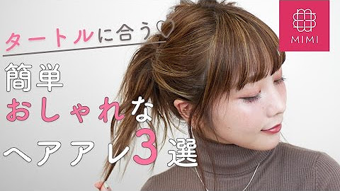 山口友香 Youtube
