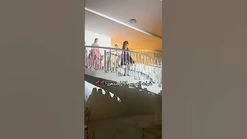 خوات العريس اذا اجتمعوا فساتين فستان السعودية الرياض جدة ترند ريلز مشاهير اكسبلور جديد 