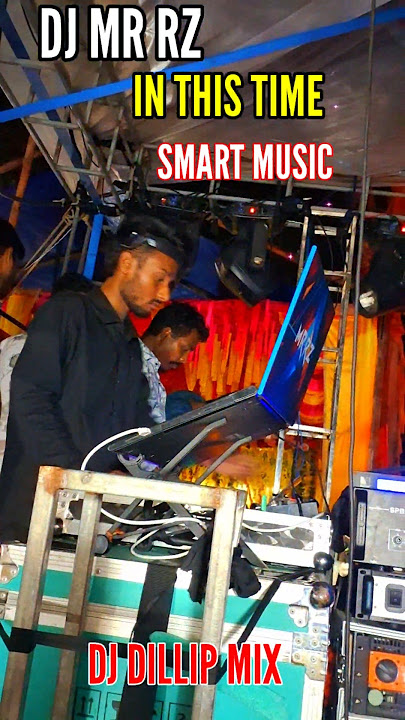 DJ MR RZ IN THIS TIME  SMART MUSIC DJ #dj #smart #music #open #setup #trending #djdillipmix #bhadrak