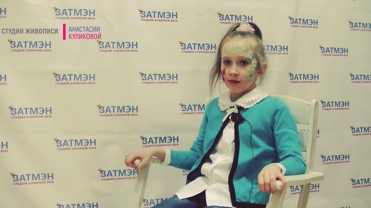 студия куликовой. студия заточки. студия заточки куликова. куликова про студия рисования. студия анастасии куликовой зеленоград.
