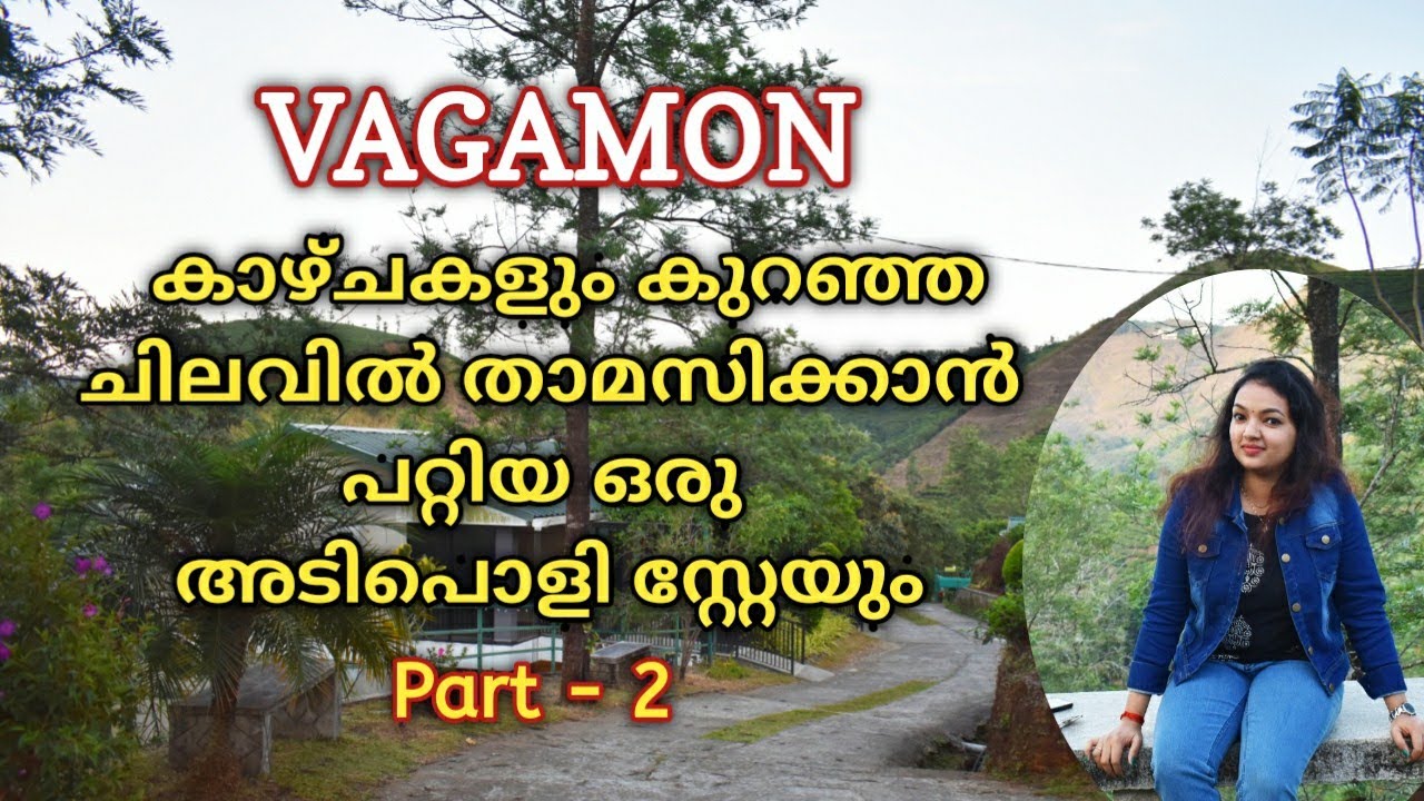 vagamon trip budget