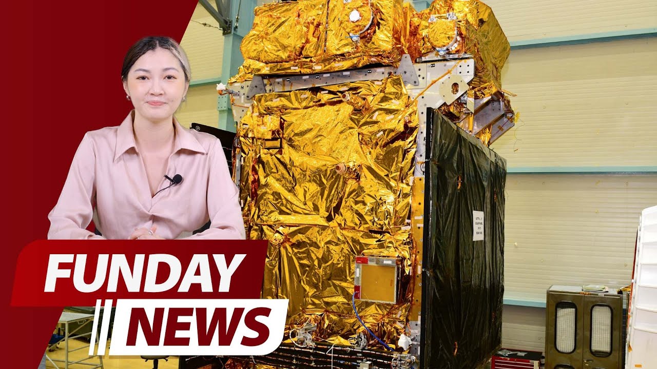 FUNDAY News 英語新聞 2023.09.01 | 印度將啟動太陽研究任務 Five Million Bees Escape ...