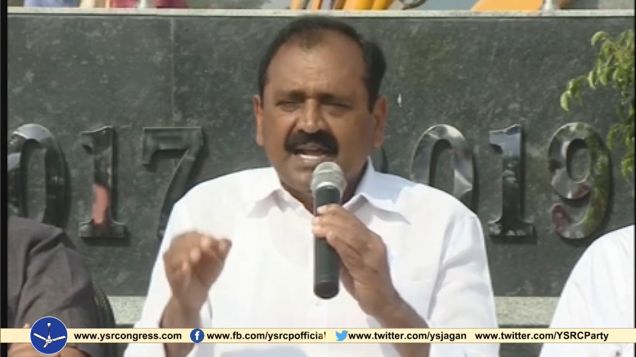 Another conspiracy to attack YS Jagan Says YSRCP Leader Bhumana Karunakar Reddy