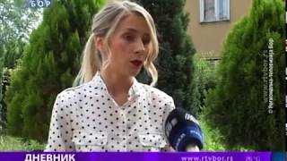 Dnevnik, 26.jul 2018. (RTV Bor) Dnevnik, 26.jul 2018. (RTV Bor)