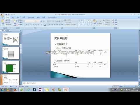 基於BP類神經網路的字母識別程式