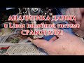 Начинаю сборку и настройку Океана 209