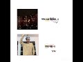 akash choya #nilu#bts #btsarmy #foryouuuuuuu
