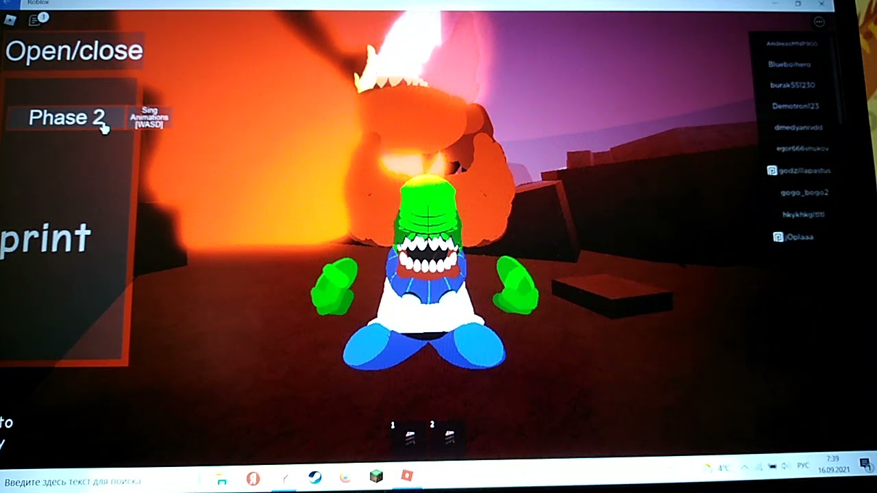 FIXED TRICKY + 5M CELEB I - A Funky FNF RP