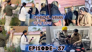 Download Lagu CHANDAL NANAN // PART 57 ਚੰਡਾਲ ਨਨਾਣ // #punjabivideo #shortsviral  MP3