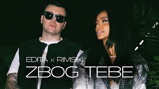 EDITA x RIMSKI - ZBOG TEBE (OFFICIAL VIDEO) image