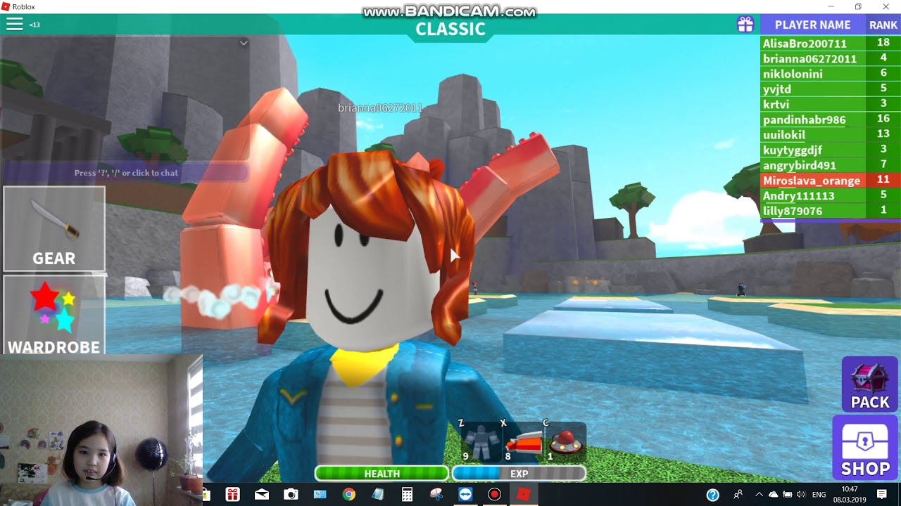 Пресс для роблокса. Роблокс человек. Как сделать кожу в роблокс. Цвет кожи роблокс. Фото пресса роблокс.