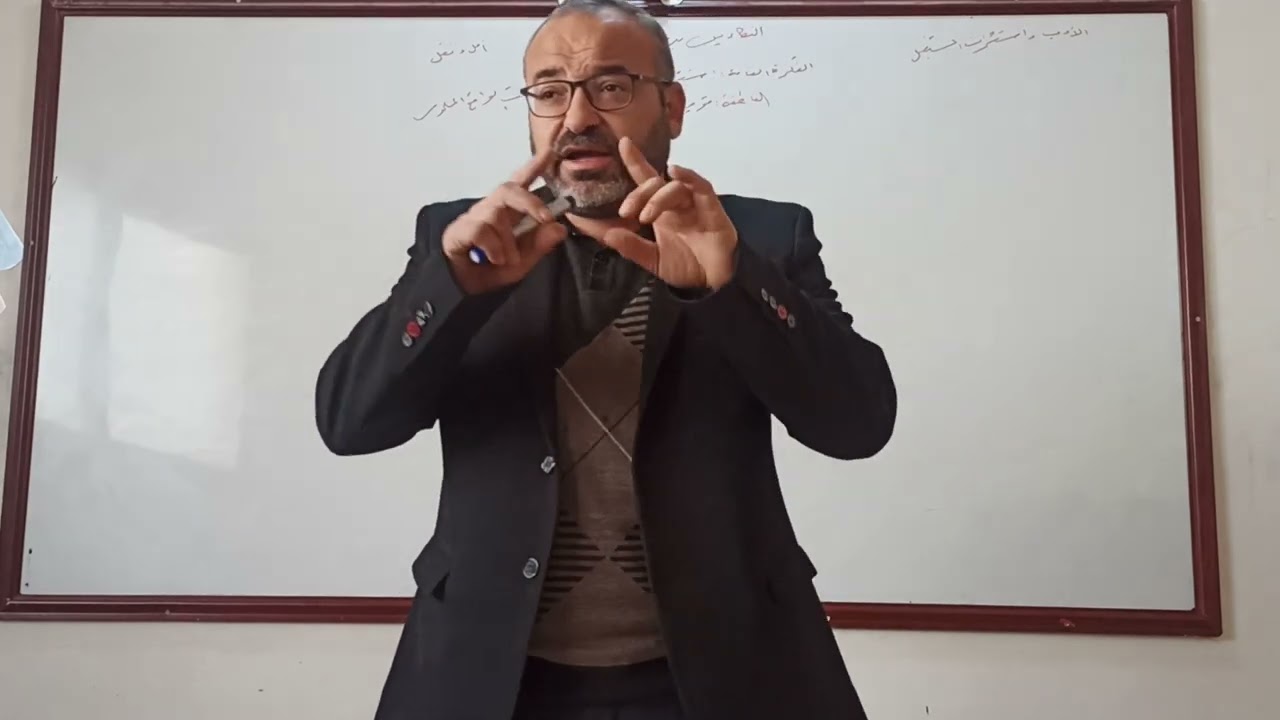 البكاء بين يدي زرقاء اليمامة شرح وتعليق
