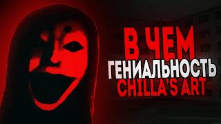 ПОЧЕМУ ЯПОНСКИЕ ХОРРОРЫ НАСТОЛЬКО ХОРОШИ?
