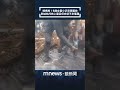救災行動