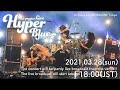 Aosugiru Sora 青すぎる空 | the peggies LIVE &quot;HYPER BLUE&quot; 3/28/2021